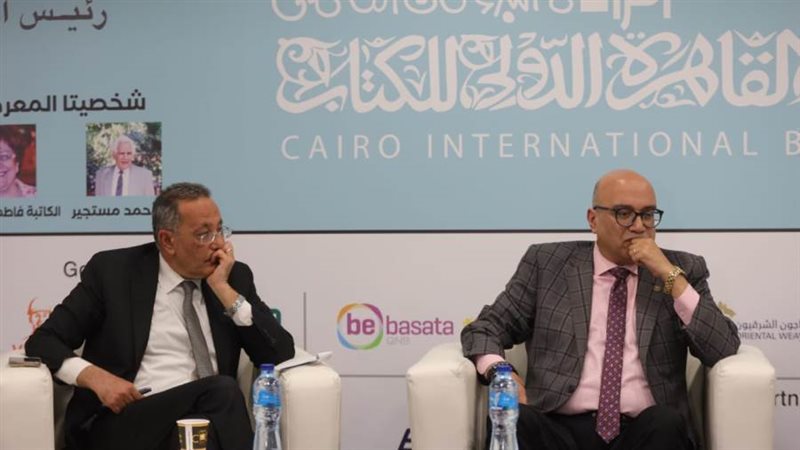 جانب من الفعاليات