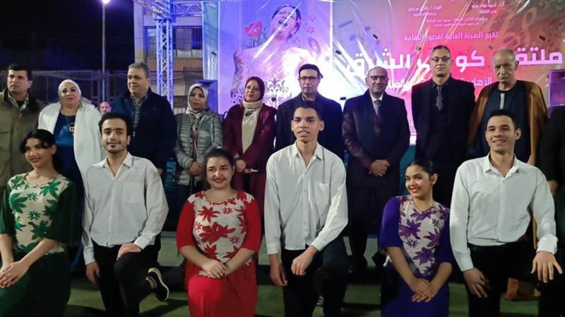 بوابة روز اليوسف