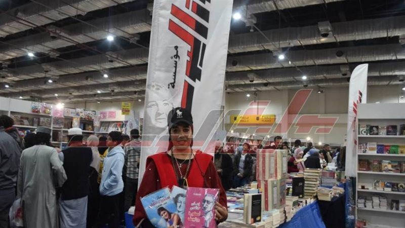 بوابة روز اليوسف