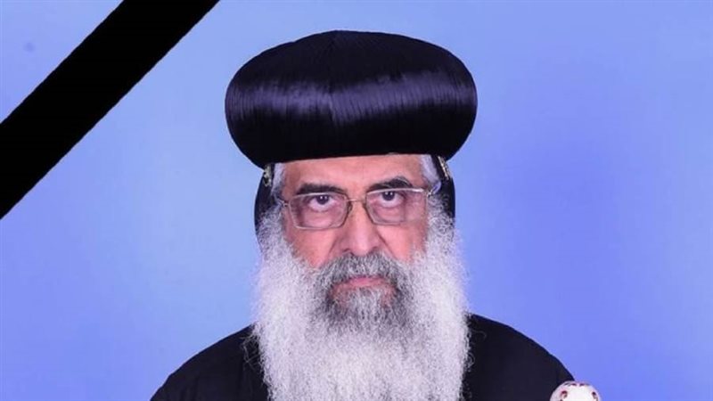 مطران ديرمواس