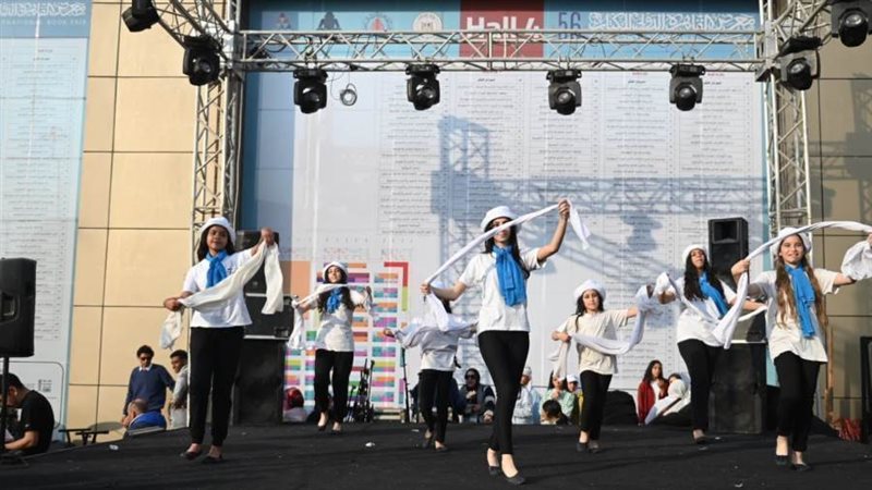 عروض موسيقية وفنون