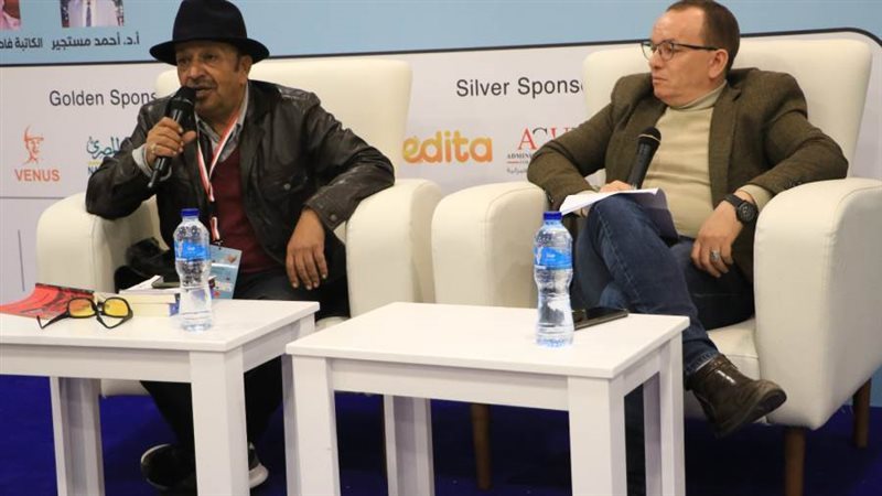 بوابة روز اليوسف