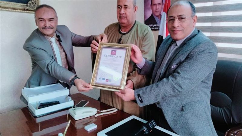 جانب من التكريم