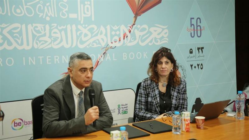 جانب من الندوه