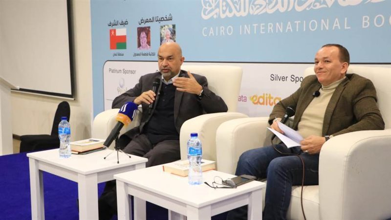 جانب من الندوه