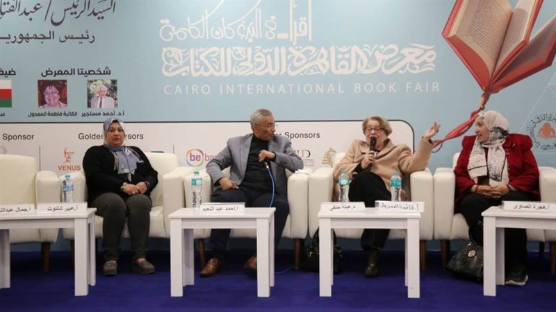 بوابة روز اليوسف