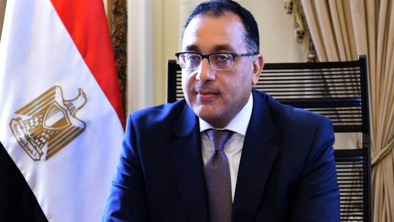 رئيس مجلس الوزراء