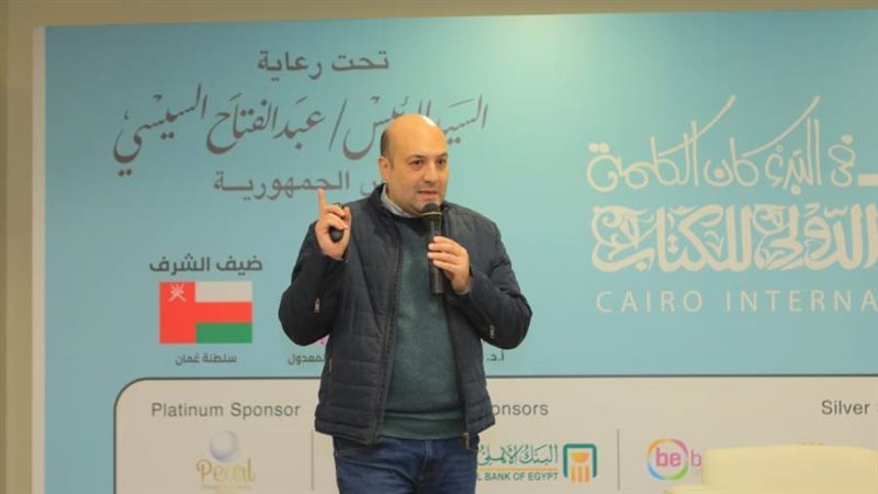 بوابة روز اليوسف