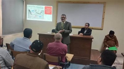 جامعة المنيا تنظم ندوة تدريبية بعنوان الأمن والسلامة في المختبرات والمعامل لتنمية مهارات العاملين