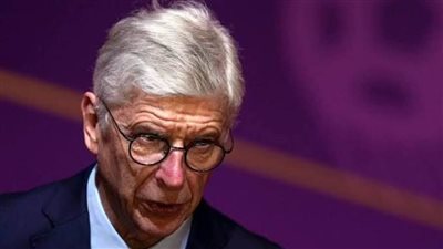 مؤتمر صحفي لأرسين فينجر غداً في اتحاد الكرة