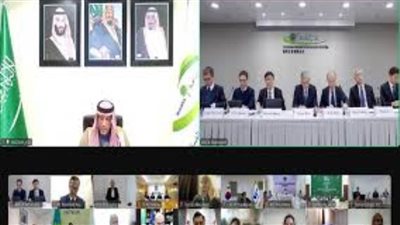 انتخاب المملكة عضوًا في اللجنة التنفيذية للرابطة الدولية لسلطات مكافحة الفساد   