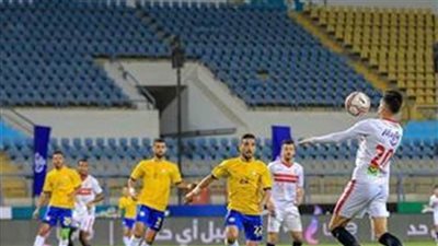 اليوم ... الاسماعيلى يسعى لتحقيق الفوز على حساب الزمالك 