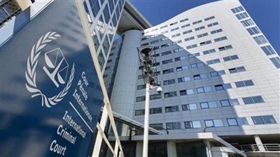 المحكمة الجنائية الدولية تندد بإصدار أمر تنفيذي أمريكي بفرض عقوبات عليها