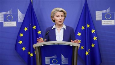 عقب قرار ترامب.. المفوضية الأوروبية تؤكد وقوفها بجانب العدالة واحترام القانون الدولي
