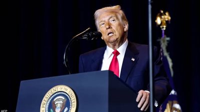 عاجل| بعد إجراءات 