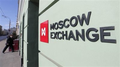 بورصة موسكو تغلق على انخفاض