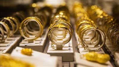 عاجل| انخفاض سعر الذهب الآن في الصاغة اليوم الجمعة 7-2-2025