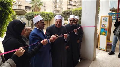 افتتاح المعرض السنوي للوسائل التعليمية والأنشطة التفاعلية الإلكترونية لرياض الأطفال بالقاهرة الأزهرية