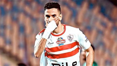 الزمالك يعلن توقيع غرامة مالية كبيرة على ناصر ماهر
