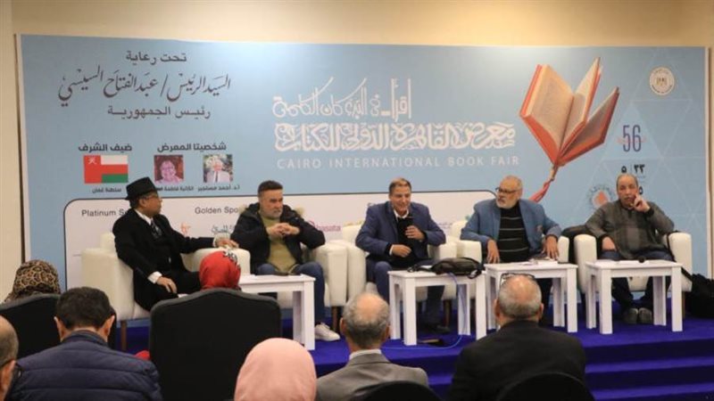 بوابة روز اليوسف