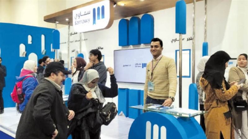 بوابة روز اليوسف