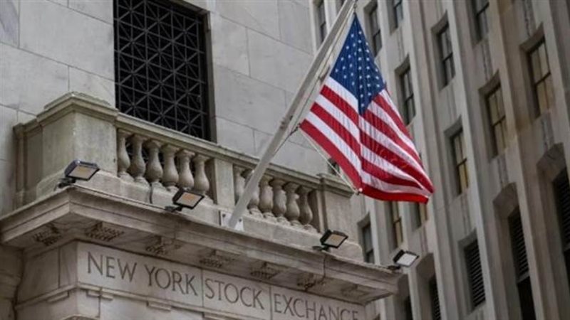 الخزانة الأمريكية