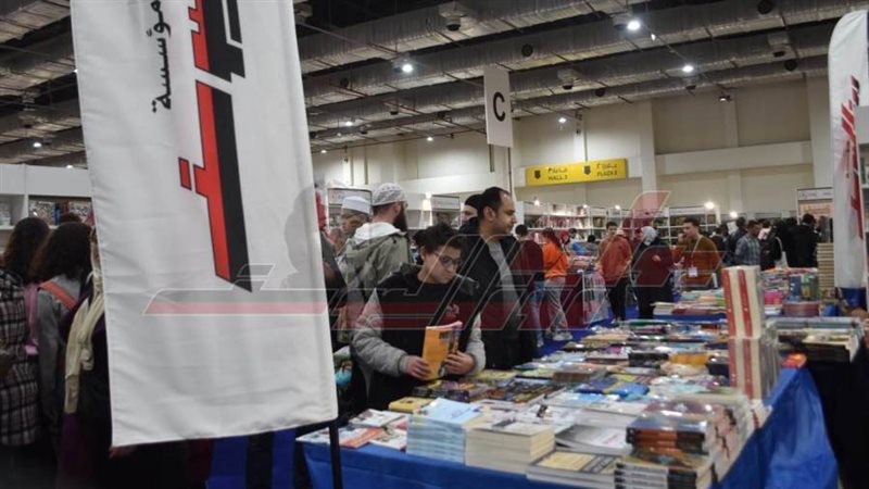 بوابة روز اليوسف