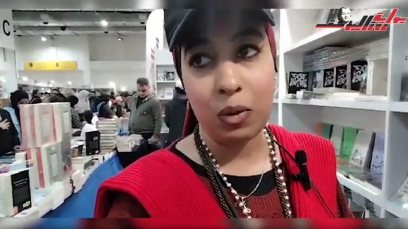 جولة في معرض الكتاب