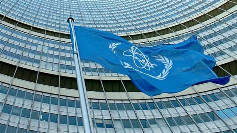 الوكالة الدولية للطاقة