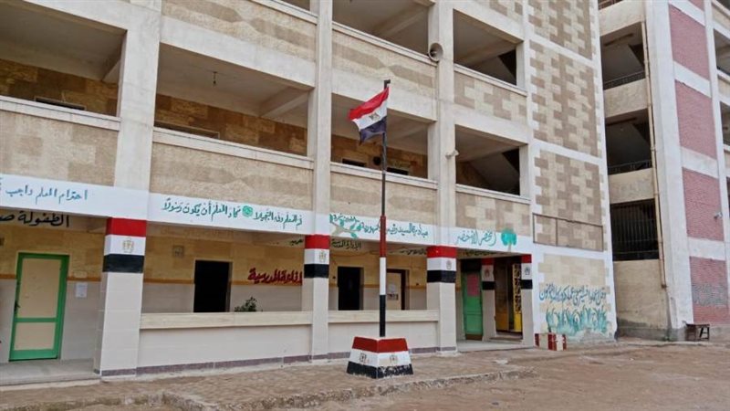 مدارس الغربية