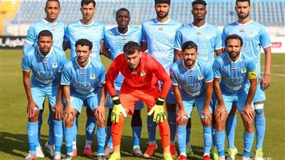 تشكيل المصري الرسمي لمواجهة الاتحاد السكندري بالدوري