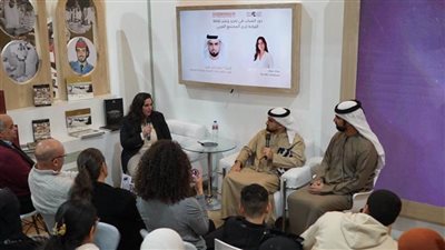 تفاصيل اللقاء المفتوح حول دور الشباب في تعزيز ثقافة القراءة في العالم العربي