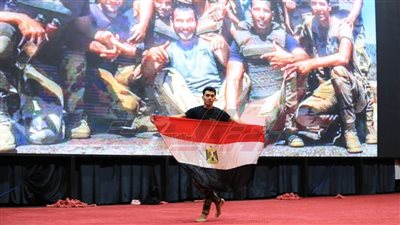 ختام المهرجان الرياضي للأسر الطلابية بكفر الشيخ