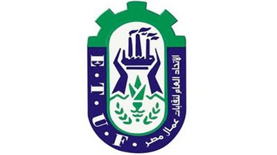 اتحاد عمال مصر يجدد دعمه للقيادة السياسية في رفض التهجير والتمسك باقامة دولة فلسطينية