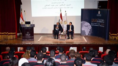 وزير الخارجية يلتقي شباب برنامج الدبلوماسية الشبابية