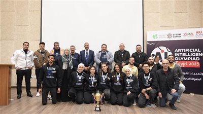 بمنافسة أكثر من 500 طالب.. ختام فعاليات 