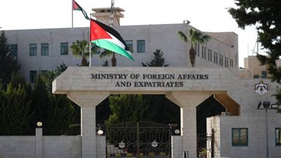 الأردن يدين تصريحات إسرائيلية بشأن إقامة دولة فلسطينية في السعودية