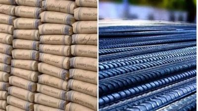 أسعار الحديد والأسمنت اليوم الأحد 9 فبراير 2025