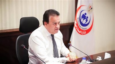 وزير الصحة: 1300 مشروع صحي خلال 10 سنوات