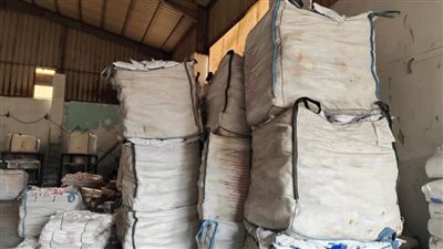 ضبط 10 أطنان ملح طعام مجهول المصدر بالعاشر 