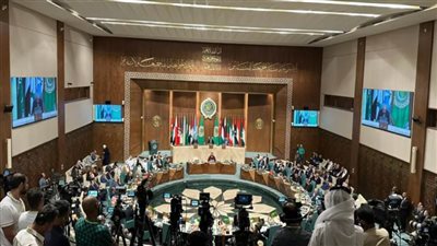 القيادات الحزبية القمة العربية الطارئة بالقاهرة خطوة مهمة نحو استراتيجية موحدة تجاه القضية الفلسطينية