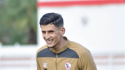 صلاح الدين مصدق يشارك في تدريب مع الزمالك 