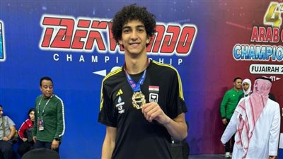 عبد الله عصام يواصل التألق ويحرز برونزية بطولة الفجيرة المفتوحة للتايكوندو 