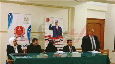 اتحاد شباب كفر الشيخ يطلق برنامج القانون والآثار لتعزيز الوعي القانوني