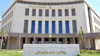 عاجل| وزارة التربية والتعليم تعلن النماذج الاسترشادية لامتحانات الثانوية العامة 2025 