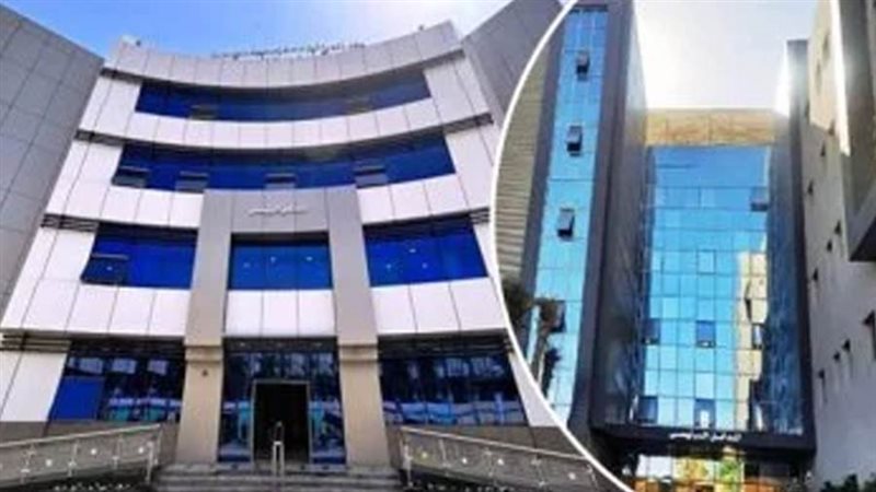 التأمين الصحي الشامل