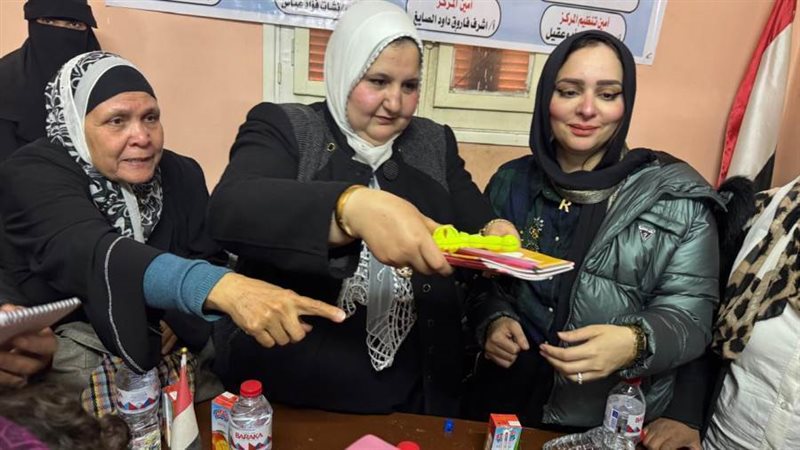 بوابة روز اليوسف