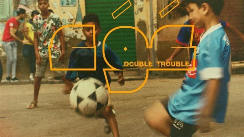 بوستر فيلم عوء