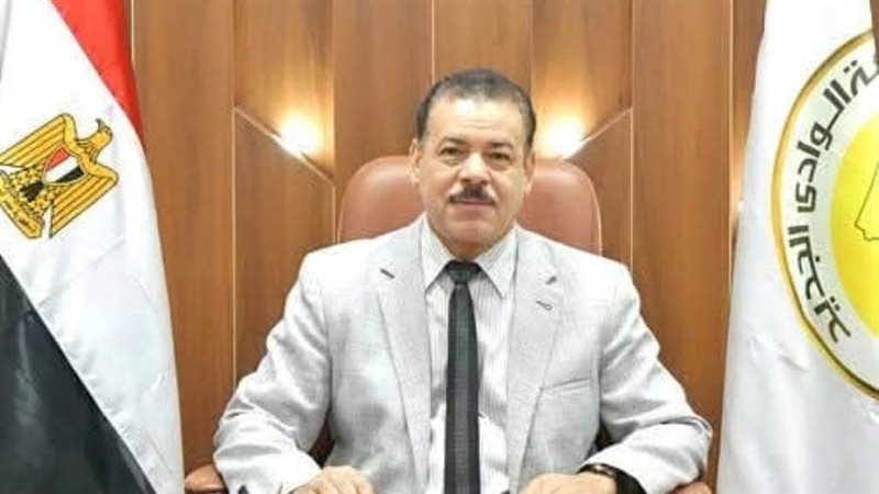 رئيس جامعة الوادى