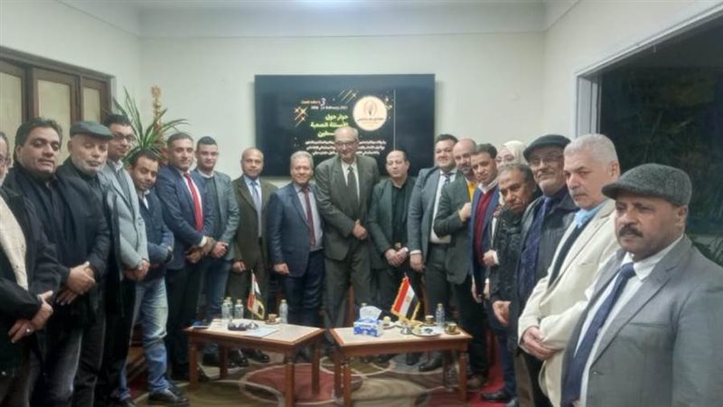 جانب من الاجتماع